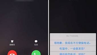 不越狱苹果手机来电归属地_苹果手机来电归属地怎么不准